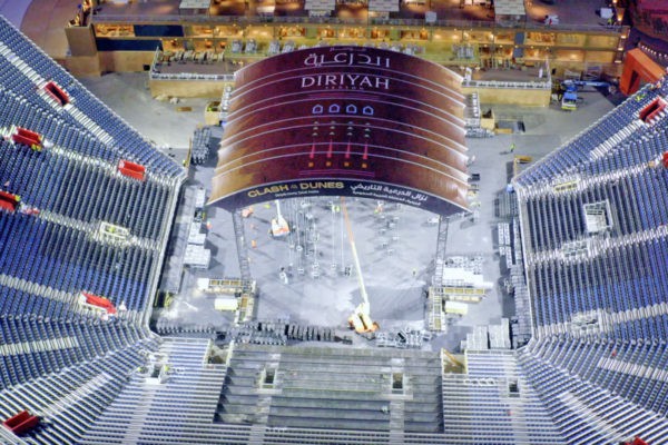 Diriyah Season feature image